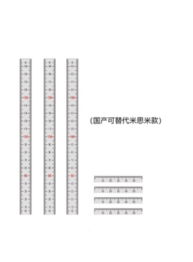 替换刻度尺misumiBLR MEPC MEPCTT铝标尺MEPLSH MEPL