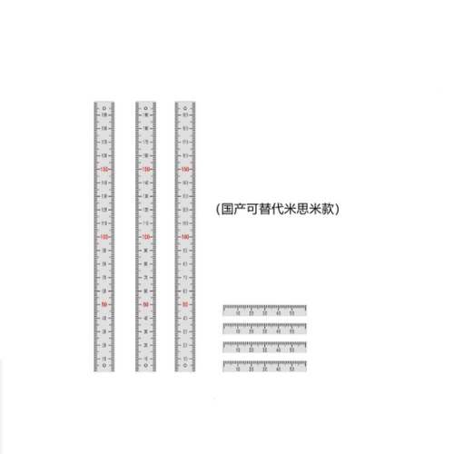 替换刻度尺misumiBLR MEPC MEPCTT铝标尺MEPLSH MEPL