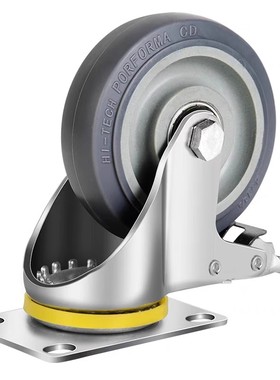 工业脚轮TPR脚轮/万向轮/带刹车C-LWSB/C-LWSTB75/90/100/125-T/U