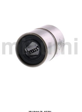 短型/中型直线轴承 超短导向轴 LMUT6 8 10 12 13 16 20 25 30