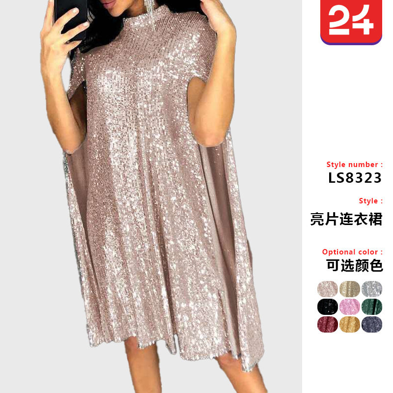 新款春季欧美外贸小立领亮片宽松