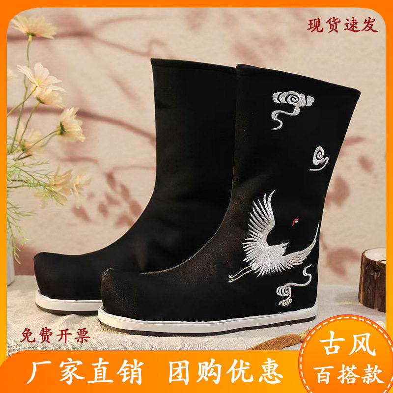 汉服男鞋增高靴子COS明制皂靴