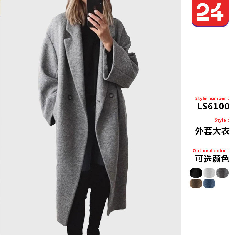 新款欧美风毛呢长款女士风衣外套