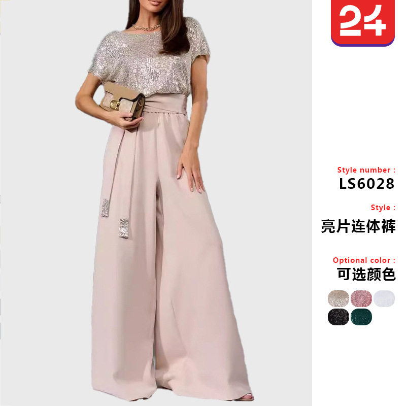 新款春季欧美外贸亮片短袖连体显