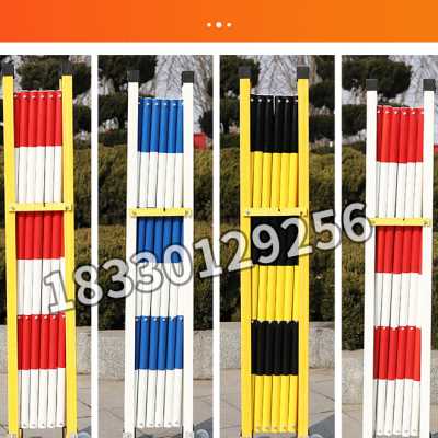 玻璃钢绝缘伸缩围栏管式电力施工安全硬质可移动防护隔离折叠栏杆