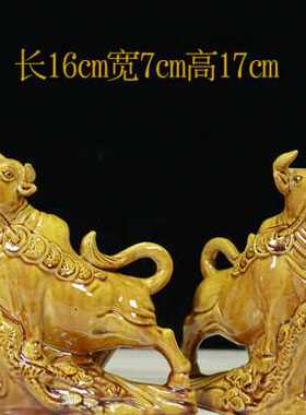 牛摆件陶瓷开业礼品办公室家居饰品大件客厅华尔街牛