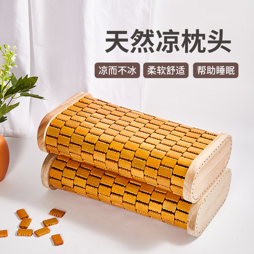 夏季竹枕头护颈椎助睡眠专用竹编空心枕头单人一只装透气通风硬枕