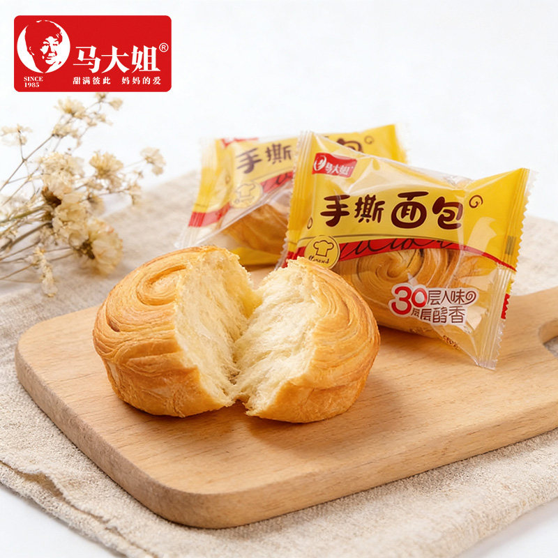 马大姐500g手撕面包整箱原味红豆味早餐糕点零食小吃充饥夜宵休闲