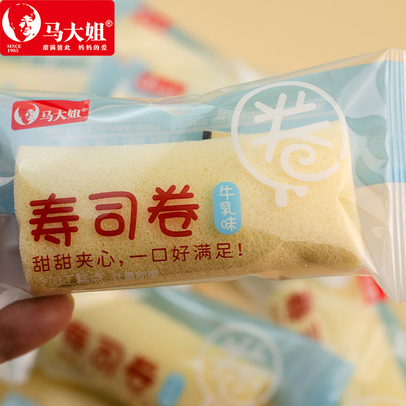 马大姐寿司卷500克独立小包装