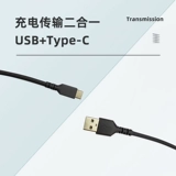 Настройка провод Spring Presc