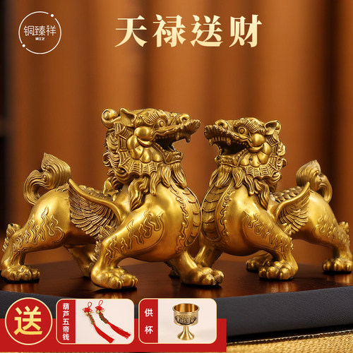 铜皮丘貔貅摆件铜臻祥厂价直销