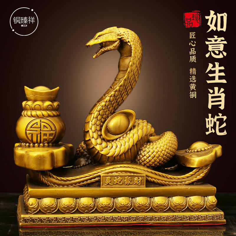 铜臻祥黄铜中式客厅玄关