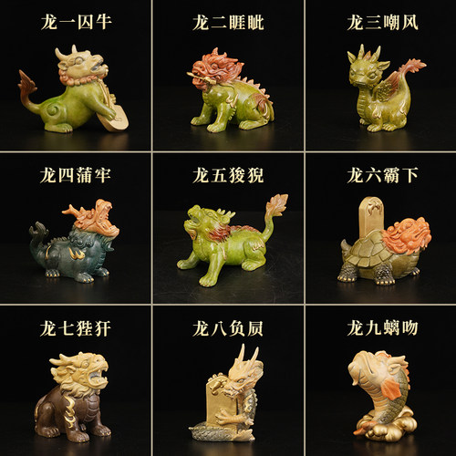 铜臻祥黄铜祝福中式客厅