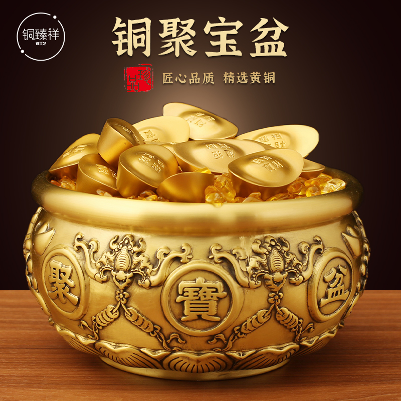 铜臻祥黄铜祝福中式客厅