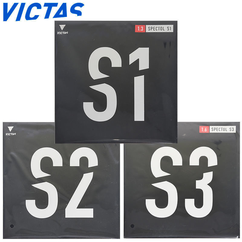Victas乒乓球套胶生胶S1S2S3图片