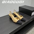 奶奶鞋 真皮高跟鞋 超美小香风拼色包头粗跟凉鞋 女单鞋 奇奥古迪