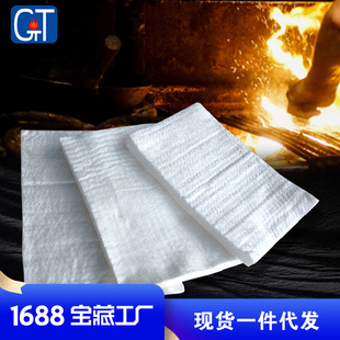 高硅氧玻璃纤维防火棉吸热隔音管道保温棉防火阻燃针刺毡耐高温毯