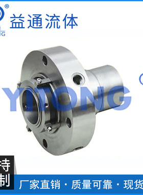 厂家供应 XDB66-DZA-LK4双端面集装密封泵用集装密封