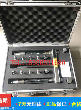 上海喆墨 TMBP20 暗轴承座拉拔器组件 TMMD61型 φ20-100mm