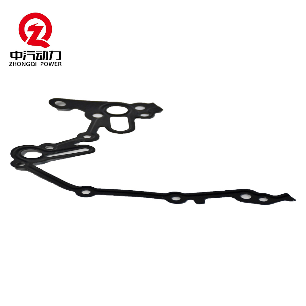 EA211汽车发动机机油泵垫电机零配件04E103161