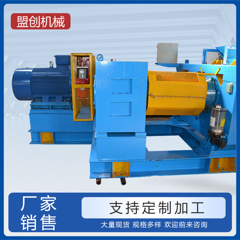 供应对辊机 传送功率大 低噪音 承载能力好 使用寿命长 欢迎咨询