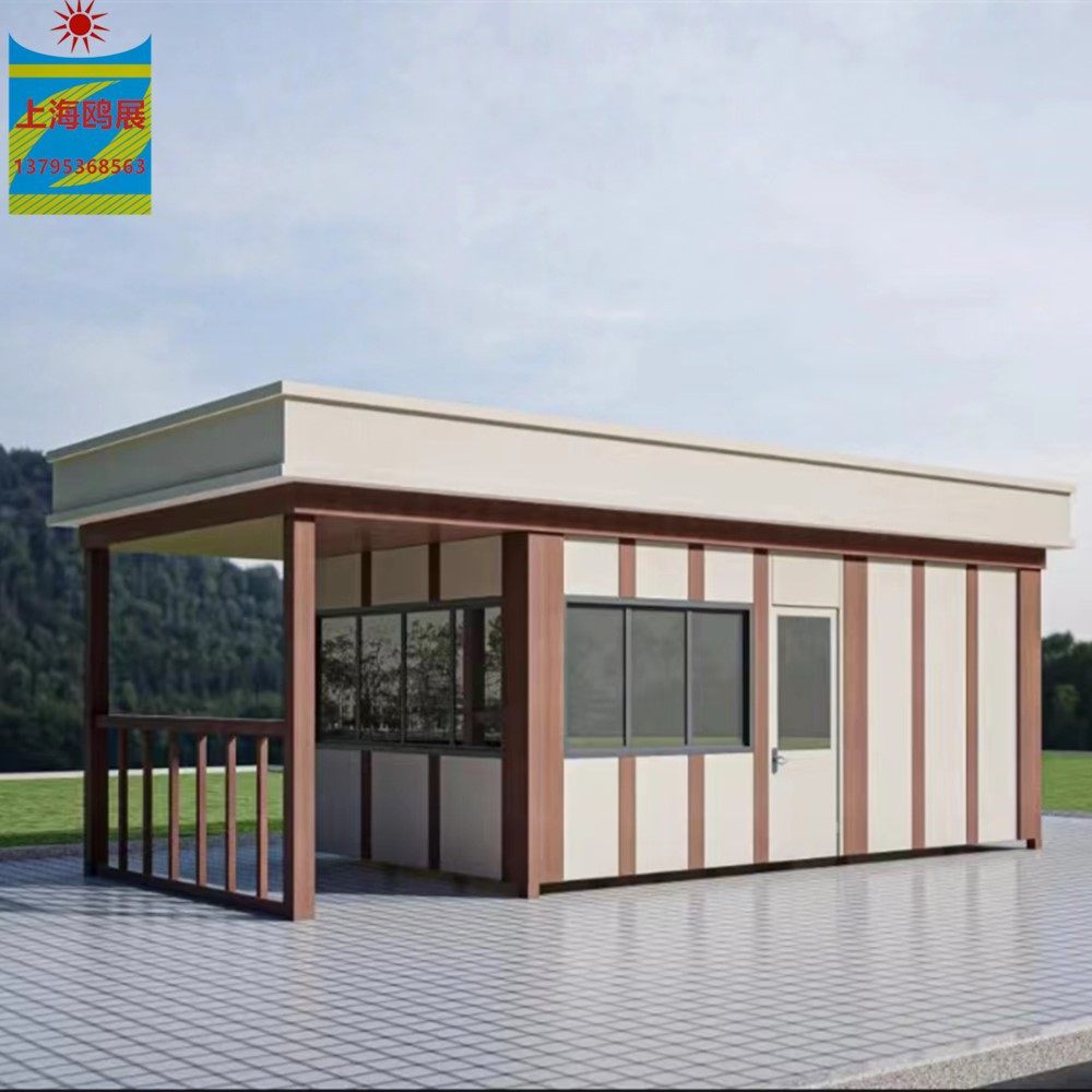 昆山真石漆保安岗亭厂家直销 厂区大门门卫值班室保安亭厂家