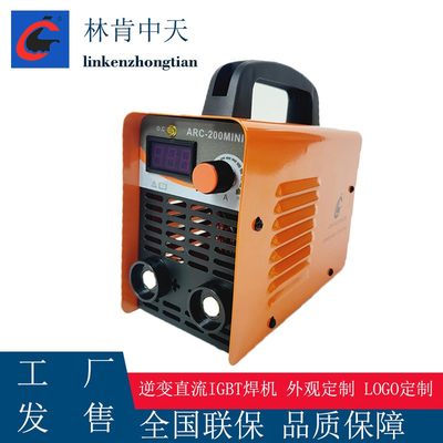 厂家 交直流工业电焊机家用小型焊接设备迷你便携式焊机220V120A