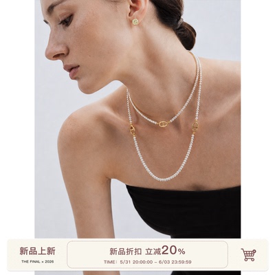 THE FINAL 5/31晚20点【新品限时折扣】精致叠戴珍珠白项链轻奢感