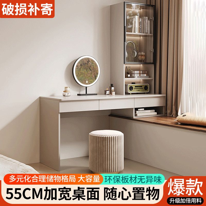 化妆桌梳妆台飘窗柜一体桌