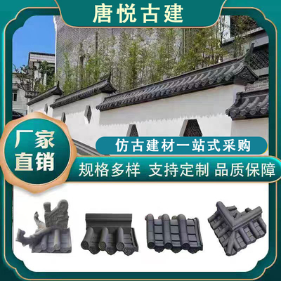 安装简单施工方便自带流水卡槽