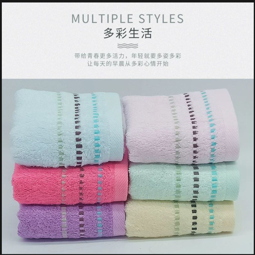 竹润品牌32*74cm细条竹纤维大毛巾2条礼盒装