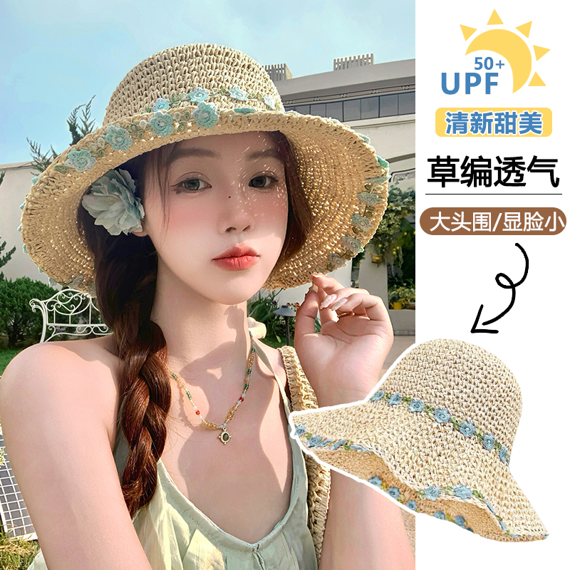 2025新款镂空草编渔夫帽沙滩草帽
