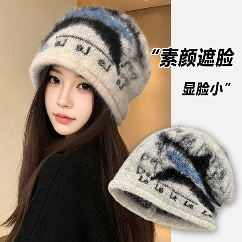 美式复古堆堆帽女秋冬保暖护耳