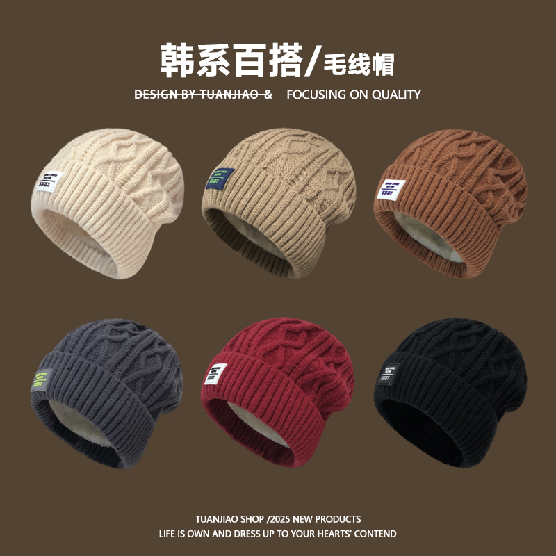 大头围加绒保暖护耳针织帽女冬天