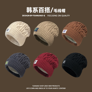 毛线帽子女秋冬季新款加绒加厚保暖护耳冷帽时尚洋气百搭针织帽男