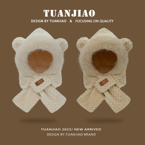 小熊帽子围巾一体两件套女冬季