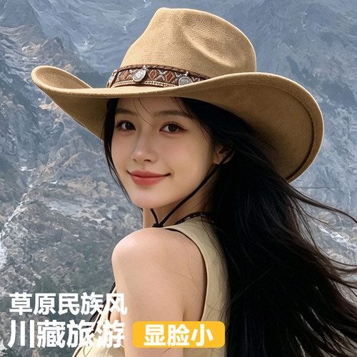 夏季大帽檐防晒复古西部牛仔帽女