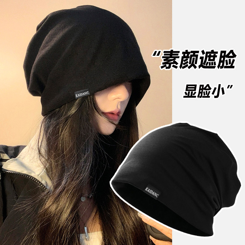 黑色针织堆堆帽女显脸小大头围图片