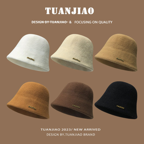 美拉德风羊毛呢百搭显脸小渔夫帽
