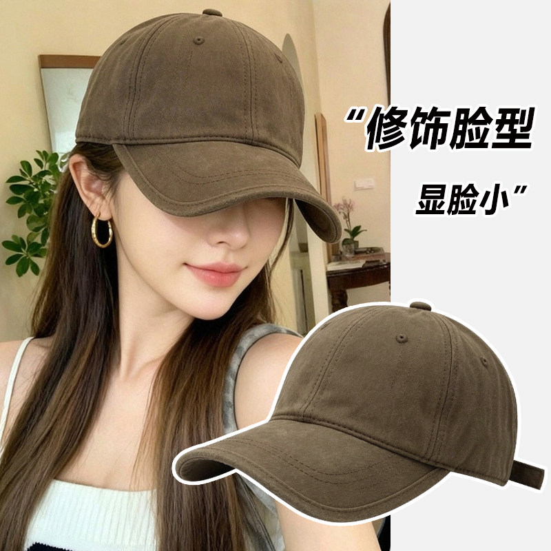 纯色做旧破洞棒球帽女2026新款深顶大头围鸭舌帽男软顶方圆脸帽子