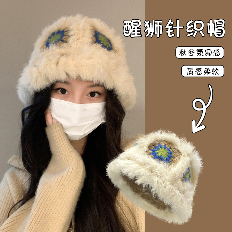 柔软真兔毛大头围显脸小醒狮帽