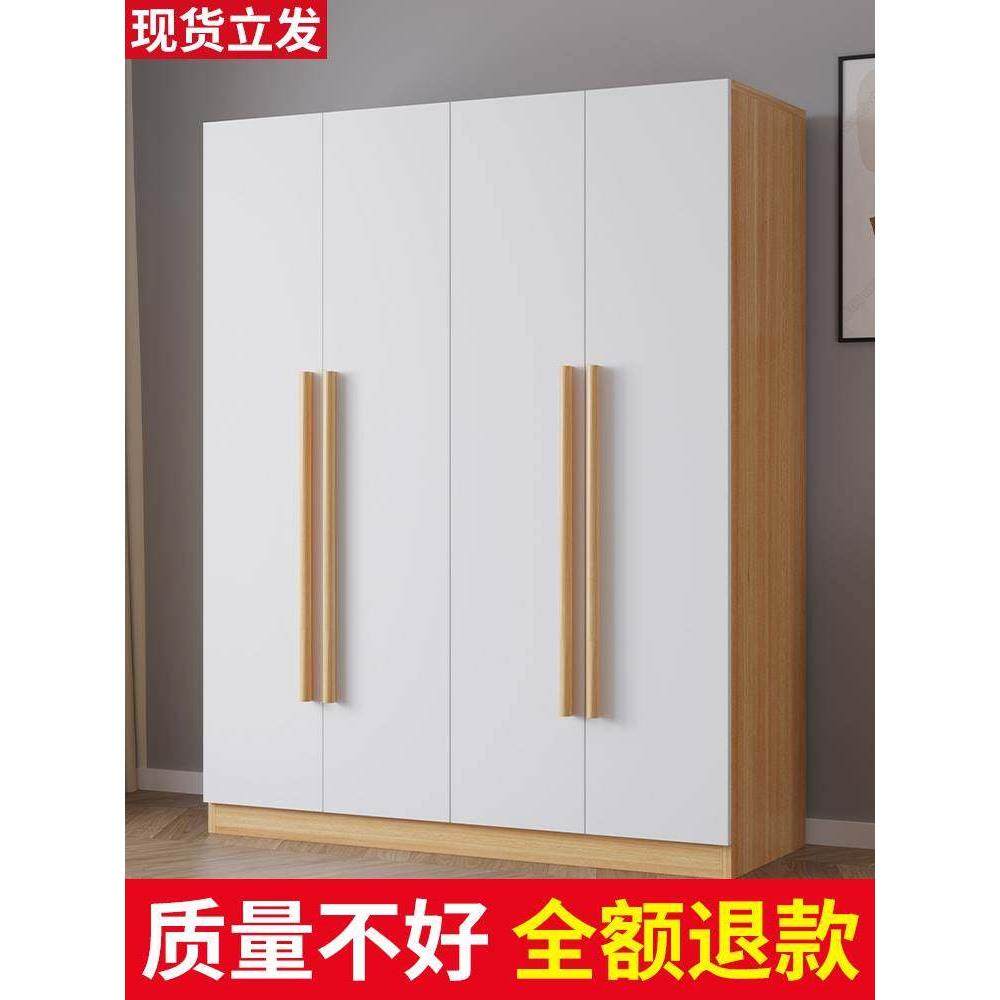 二手衣柜衣衣橱特价处理闲鱼二手市场二手家俱旧市货场旧货市场柜,住宅家具,独立衣柜,淘宝优惠券,粉丝福利购,淘宝优惠卷