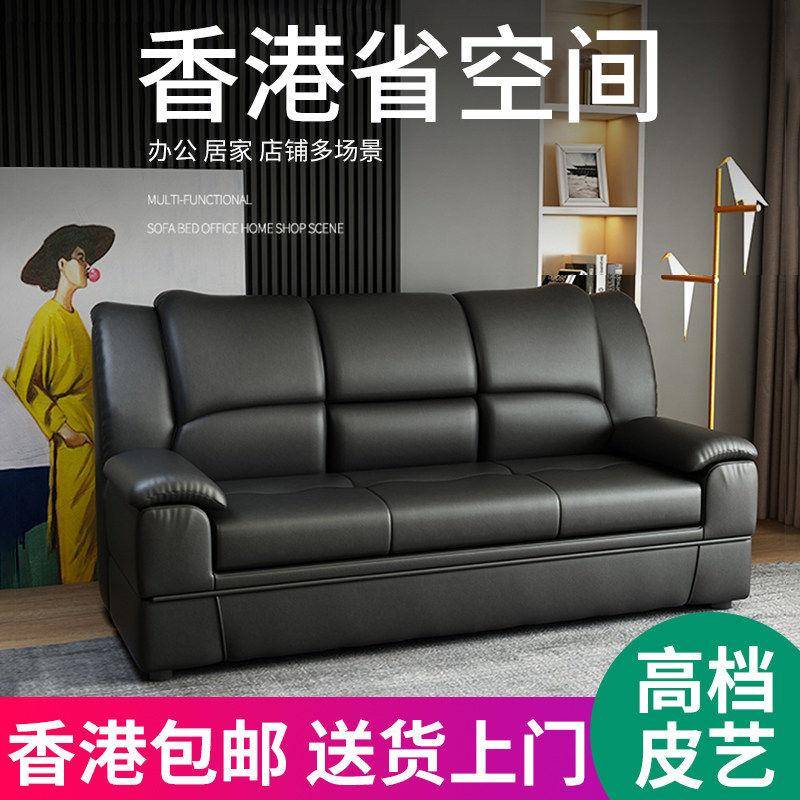 北欧风格真皮沙发床家用小户型两用可储物松木框架折叠沙发床
