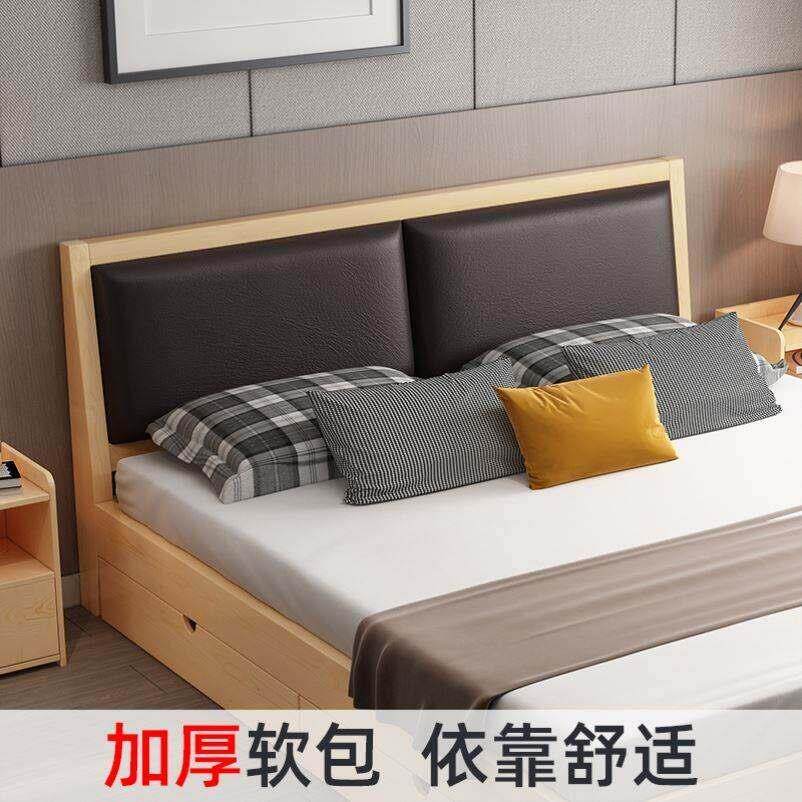家具样品处理低闲价清仓理特价亏本家具鱼处二手市场床出实木~