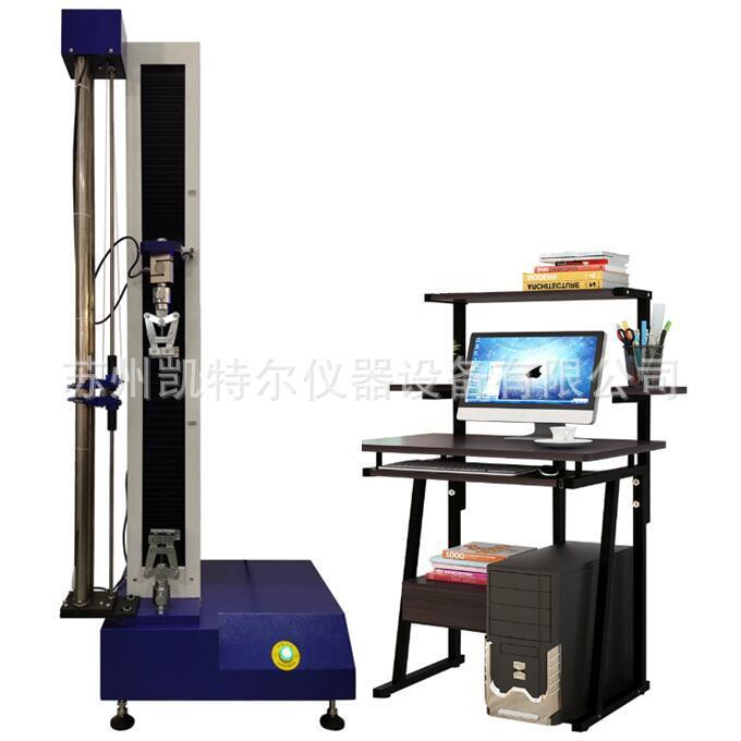 非金属拉力试验机1KN电线电缆绝缘护套伸长率大变形测试2橡胶线材