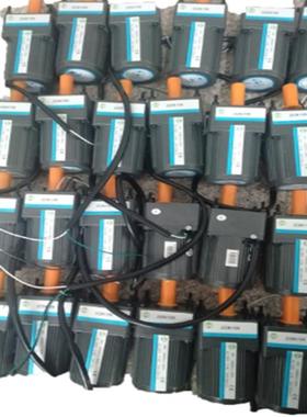 成钢电机齿轮减速机感应式减速电机2I10GN-C/2GN75厂家直销