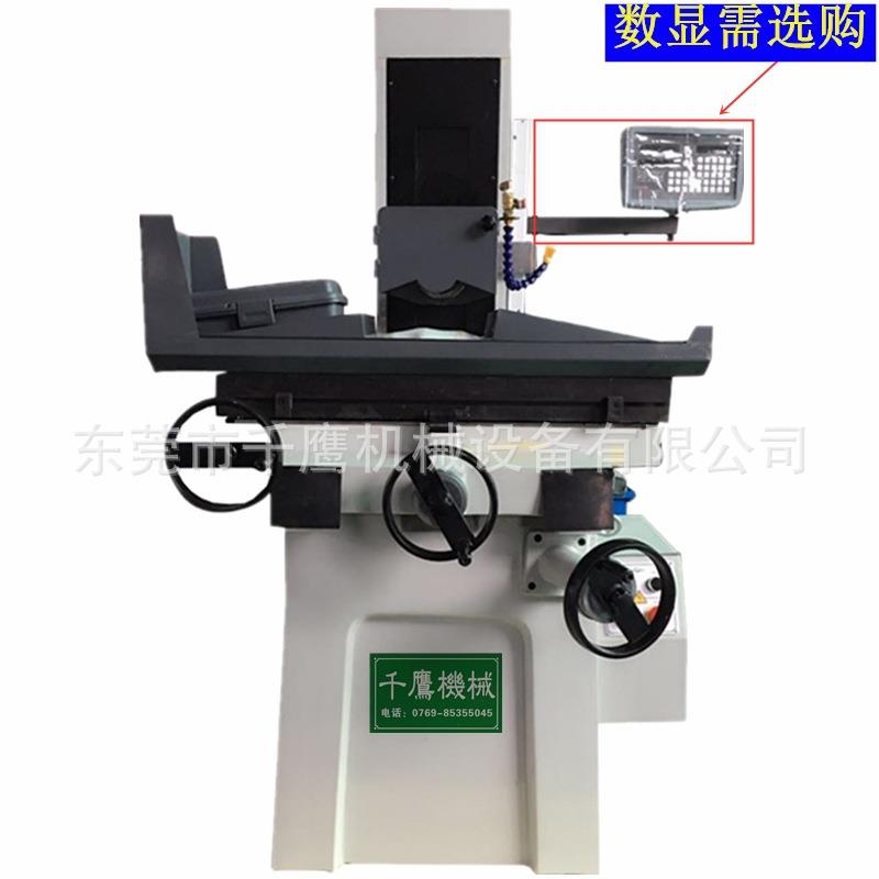 现货供应小型模具平面磨床加工中心618手摇平面磨精度小于0.01