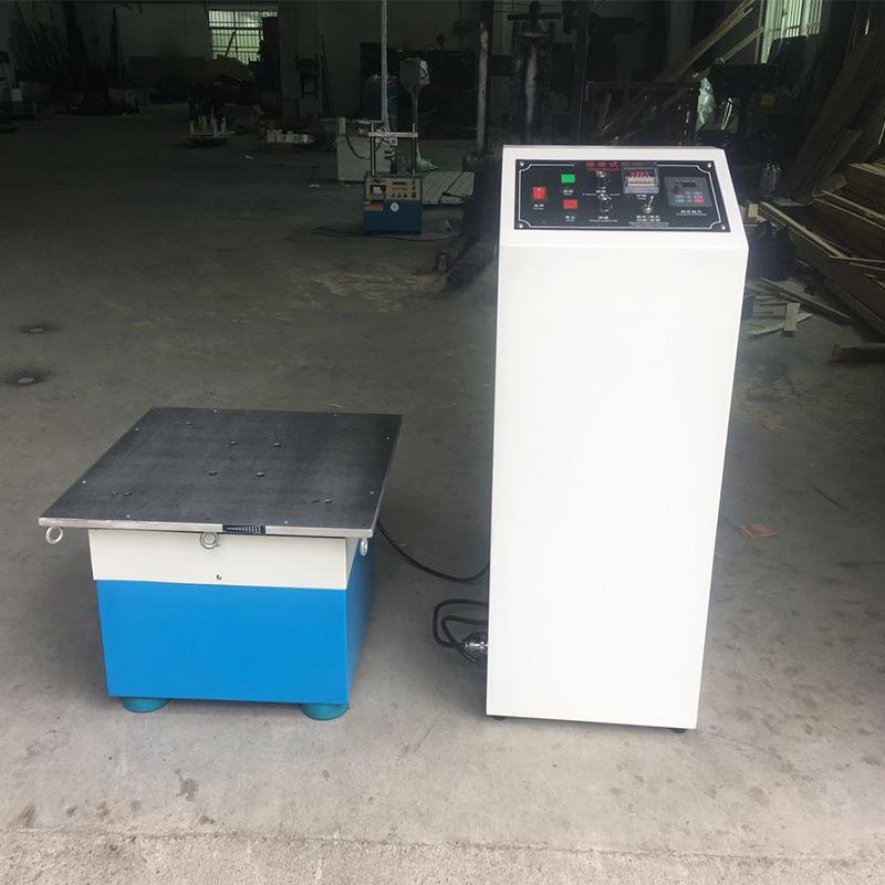 电磁振动台垂直水平震动试验机厂家汽车部件线路板虚焊假焊振动仪