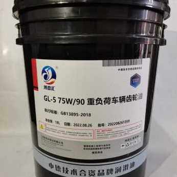 爆品厂促厂促齿轮油GL5 85W90 85W140重负荷车辆齿轮油机械手动品