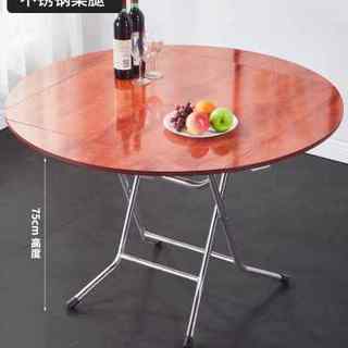 厂促可折叠桌子餐桌家用小户型吃饭简易圆形圆桌正方形方桌靠边品